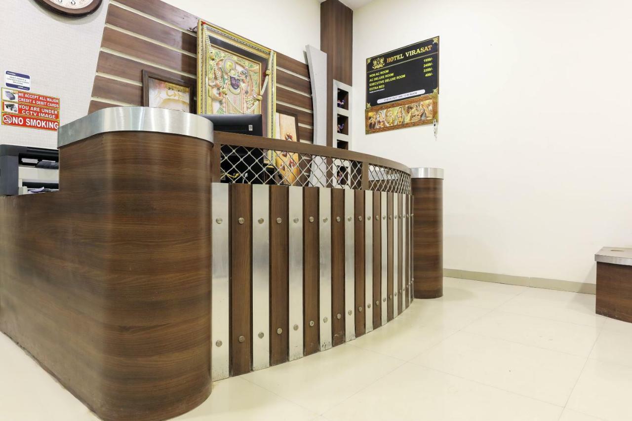 Oyo 43851 Hotel Virasat Māndu Exteriér fotografie